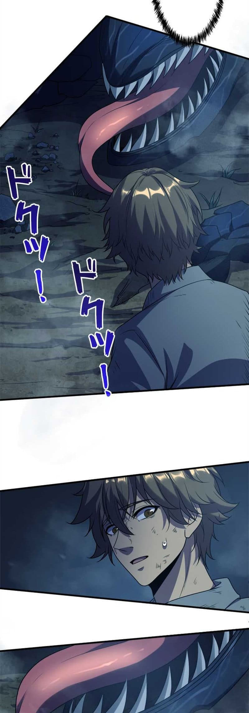 The Strongest Guardian Who Devours Gods and Demons Chapter 01 Gambar 25