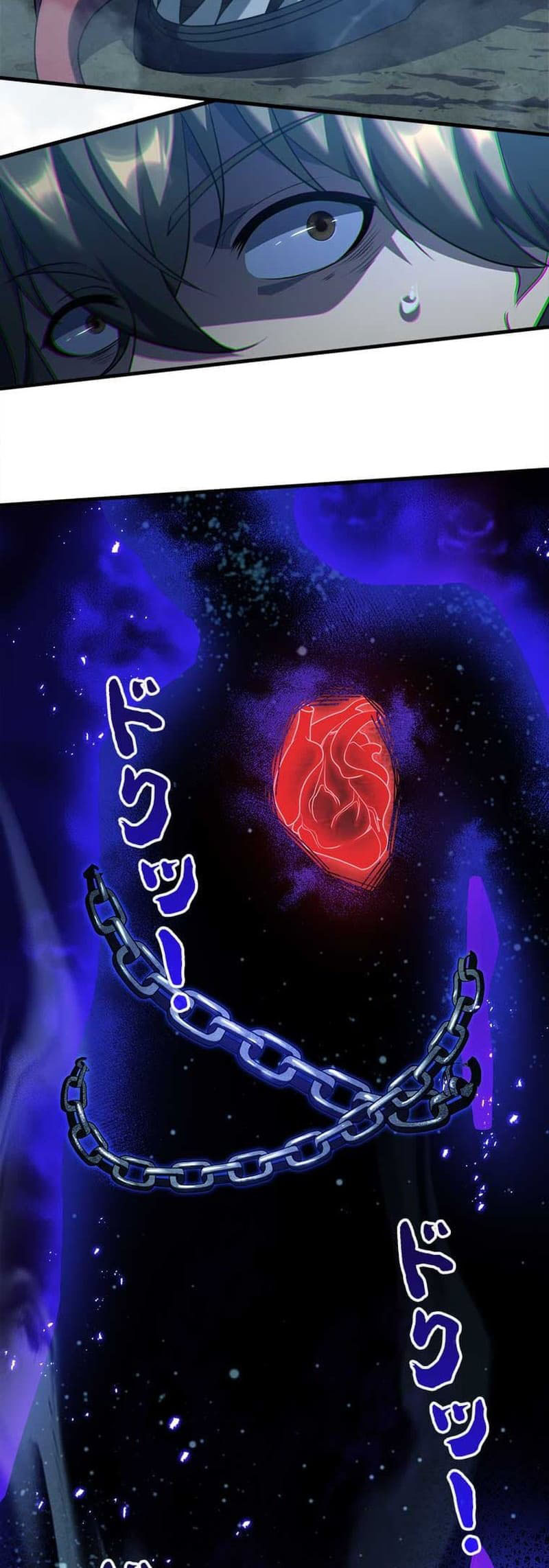 The Strongest Guardian Who Devours Gods and Demons Chapter 01 Gambar 26