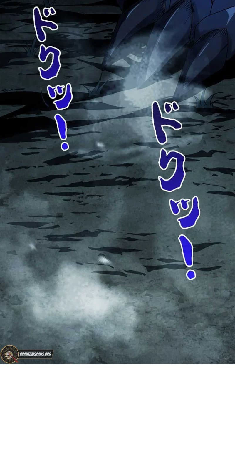 The Strongest Guardian Who Devours Gods and Demons Chapter 01 Gambar 29