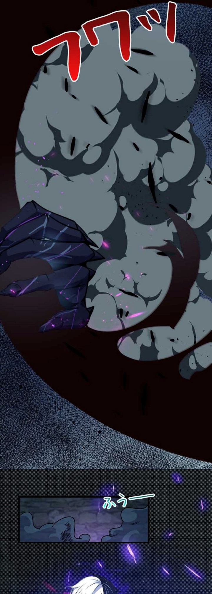 The Strongest Guardian Who Devours Gods and Demons Chapter 02 Gambar 22