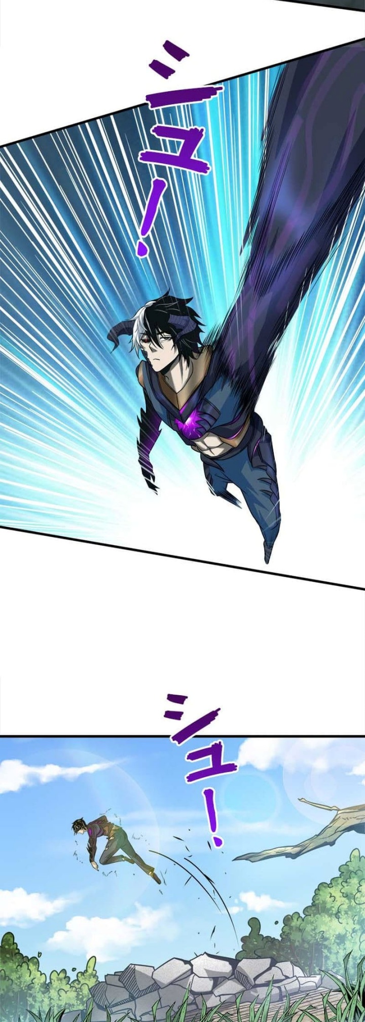 The Strongest Guardian Who Devours Gods and Demons Chapter 02 Gambar 24