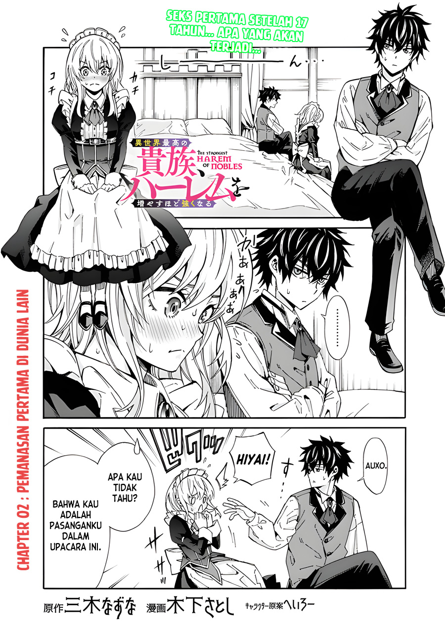 The Strongest Harem of Nobles Chapter 02 Gambar 1