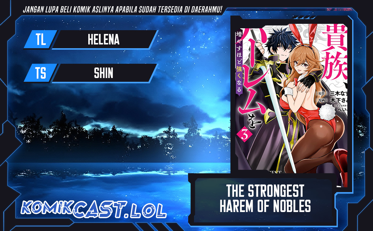 The Strongest Harem of Nobles Chapter 26 Gambar 1
