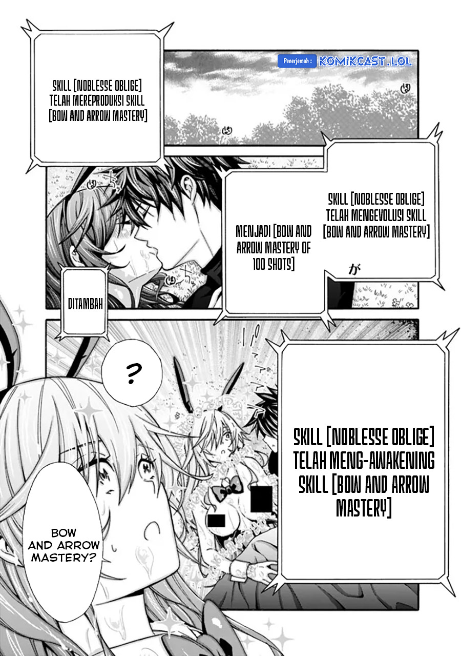 The Strongest Harem of Nobles Chapter 26 Gambar 15