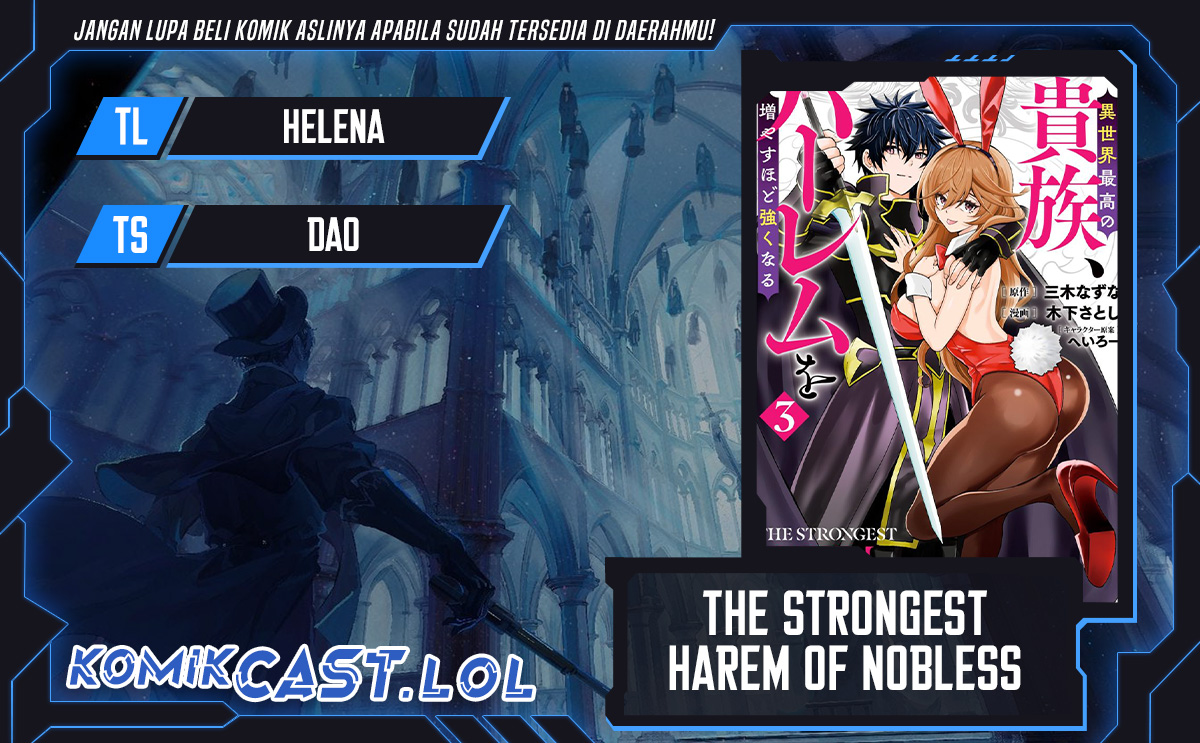 The Strongest Harem of Nobles Chapter 28 Gambar 1