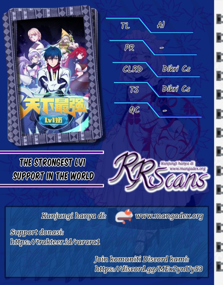 The Strongest Lvl1 Support Chapter 13 Gambar 1