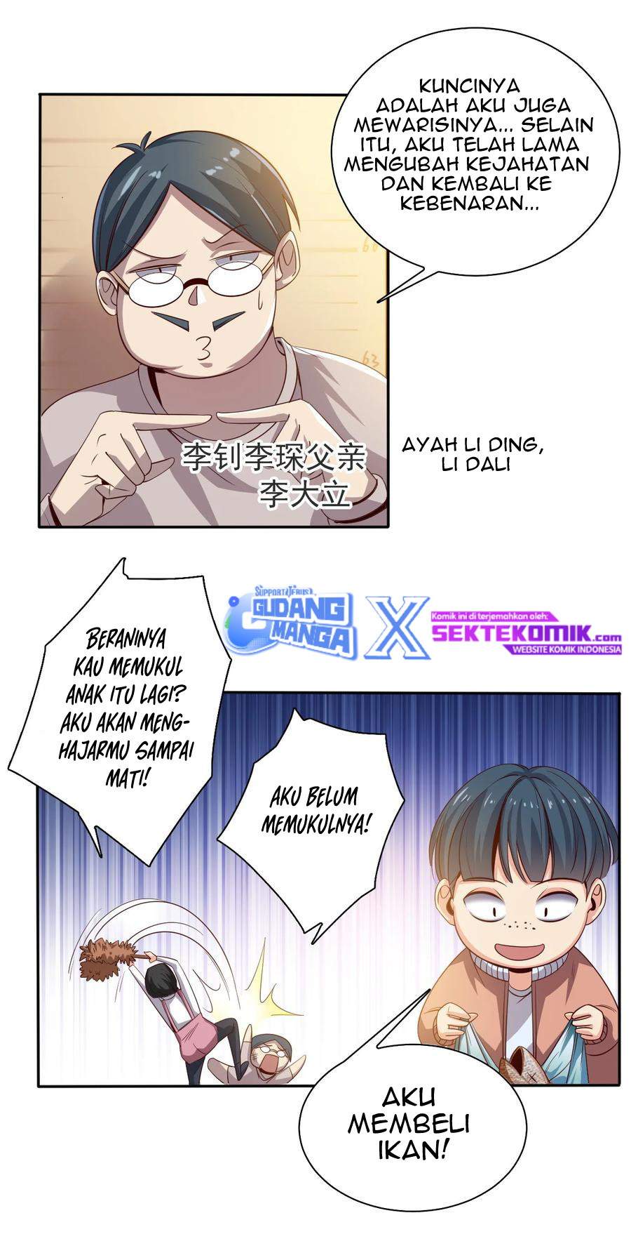 The Strongest Son in Law in History Chapter 05 Gambar 37