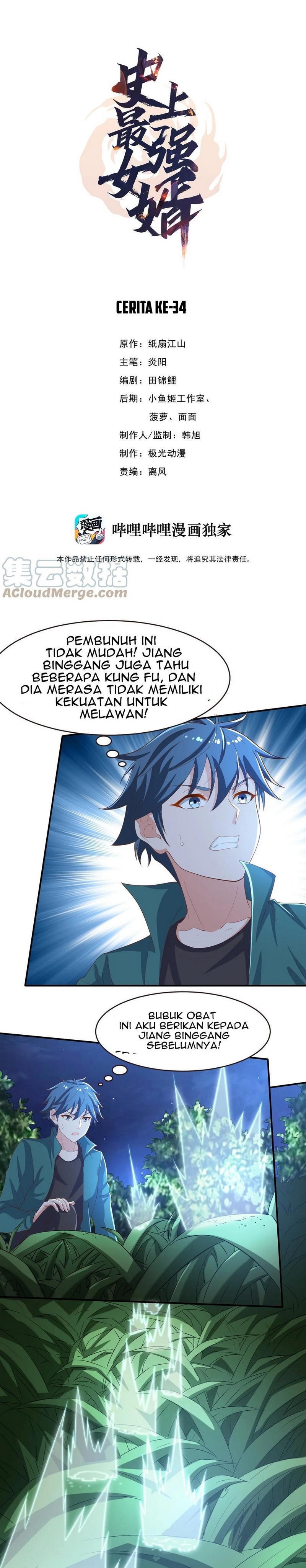 The Strongest Son in Law in History Chapter 34 Gambar 2