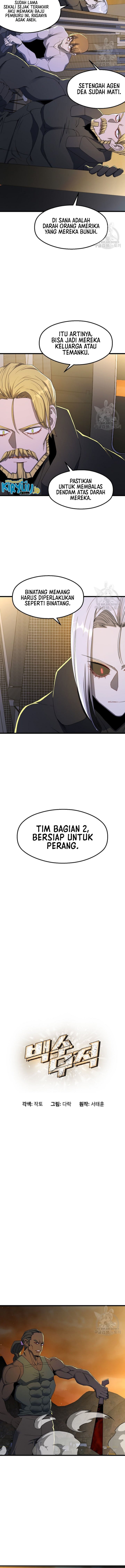 The Strongest Unemployed Hero Chapter 38 Gambar 9