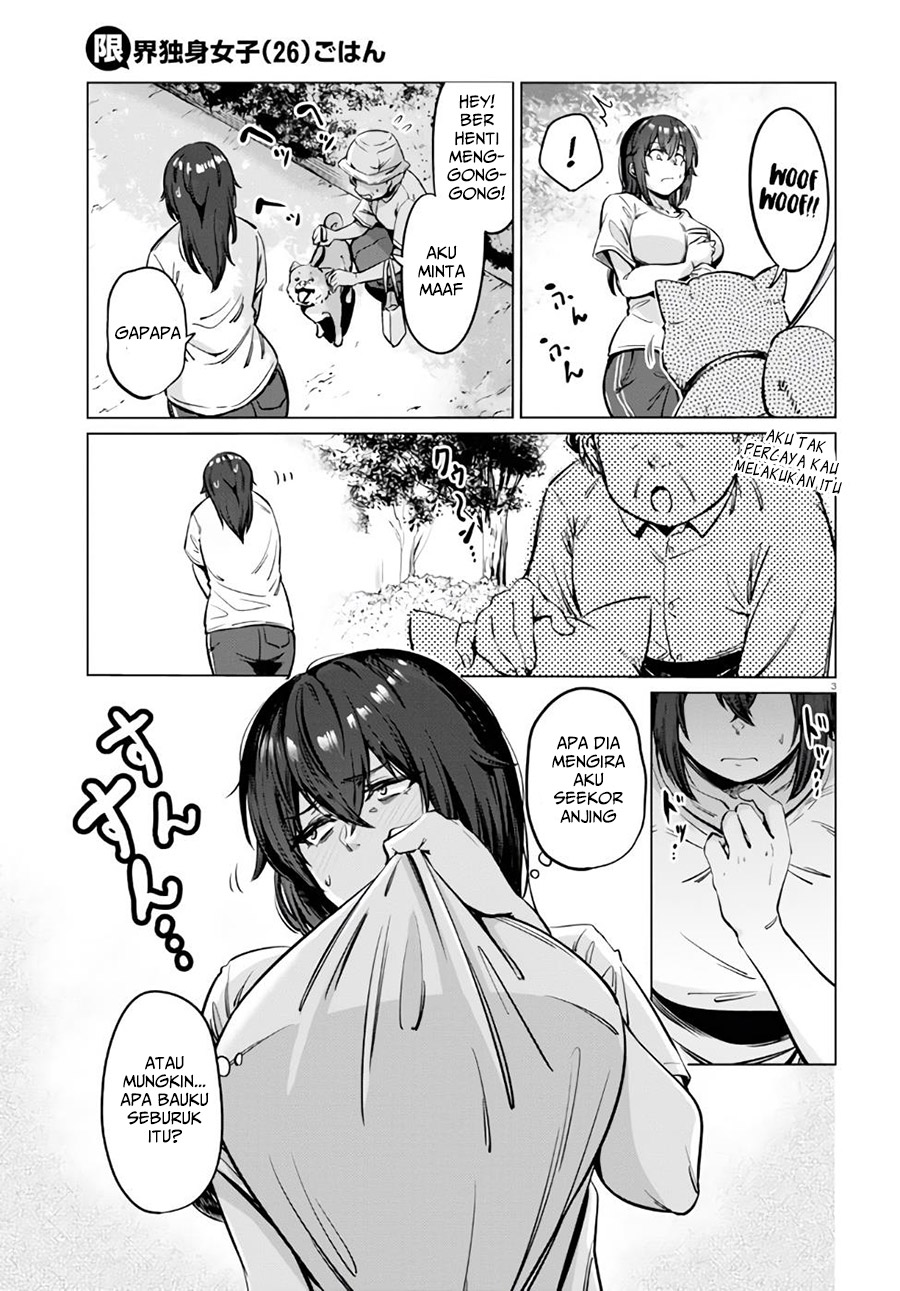 The Suffering of a 26 Year Old Unloved Female Doomer Chapter 04 Gambar 4