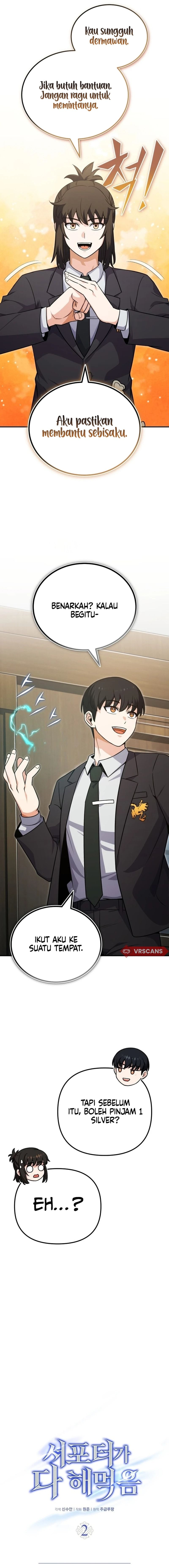 The Support Ate it All Chapter 02 Gambar 11