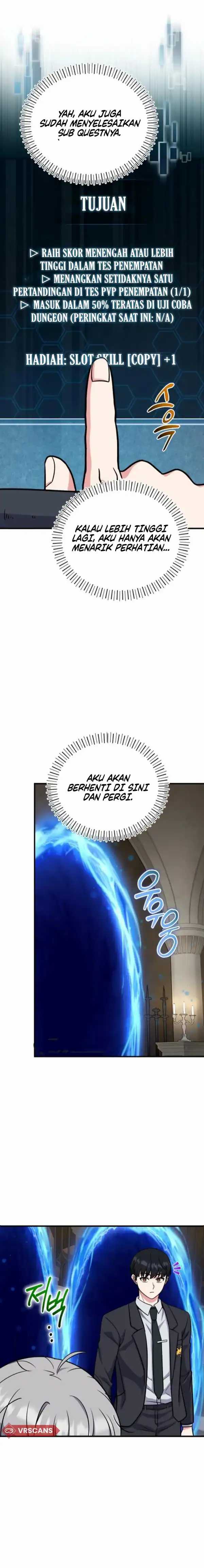 The Support Ate it All Chapter 06 Gambar 16