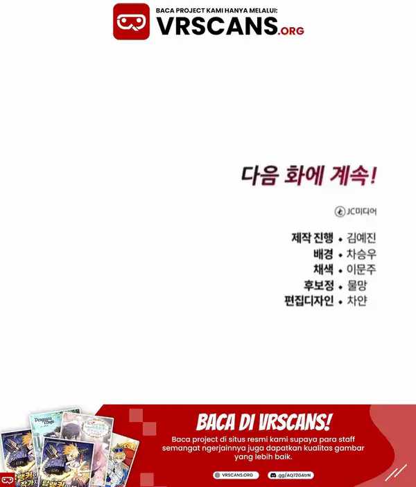 The Support Ate it All Chapter 06 Gambar 29