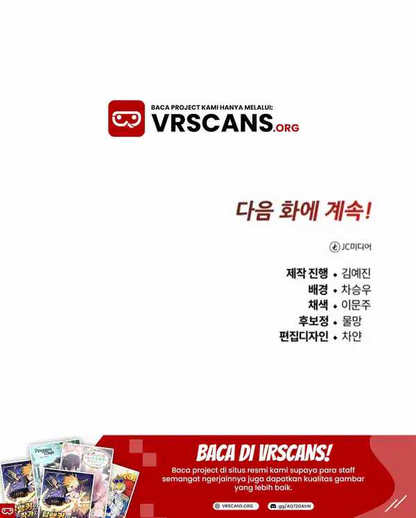 The Support Ate it All Chapter 10 Gambar 14