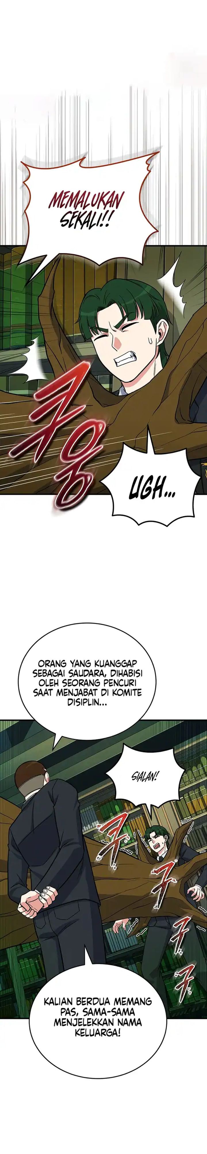 The Support Ate it All Chapter 12 Gambar 1