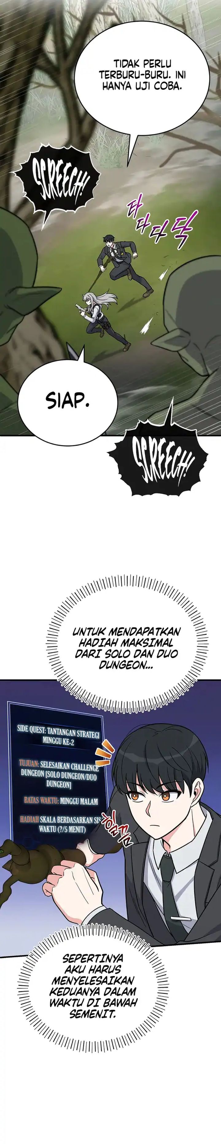 The Support Ate it All Chapter 12 Gambar 8