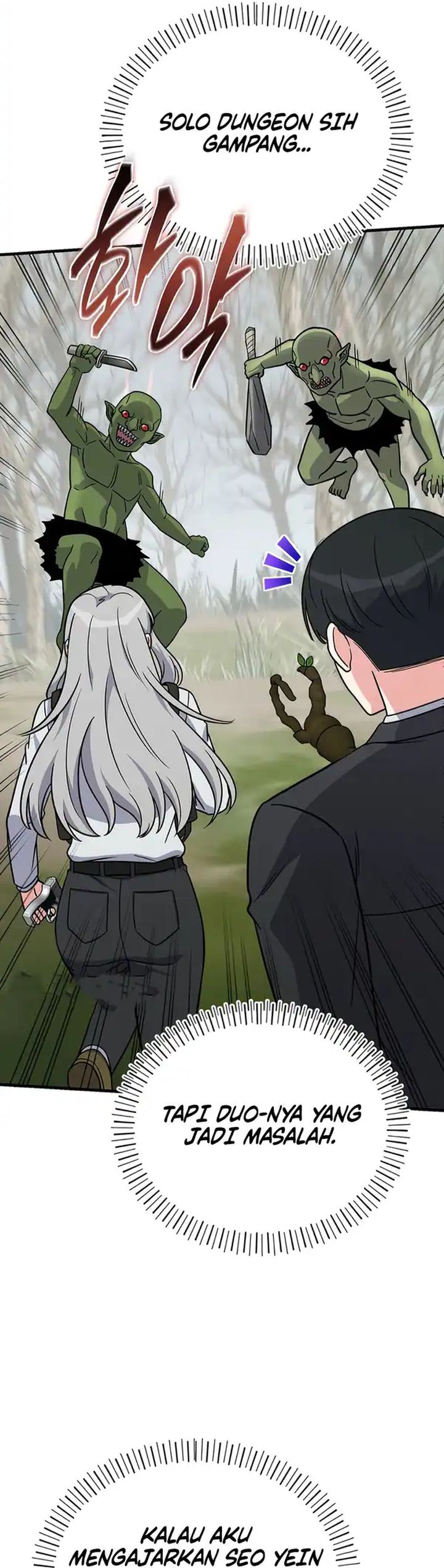 The Support Ate it All Chapter 12 Gambar 9