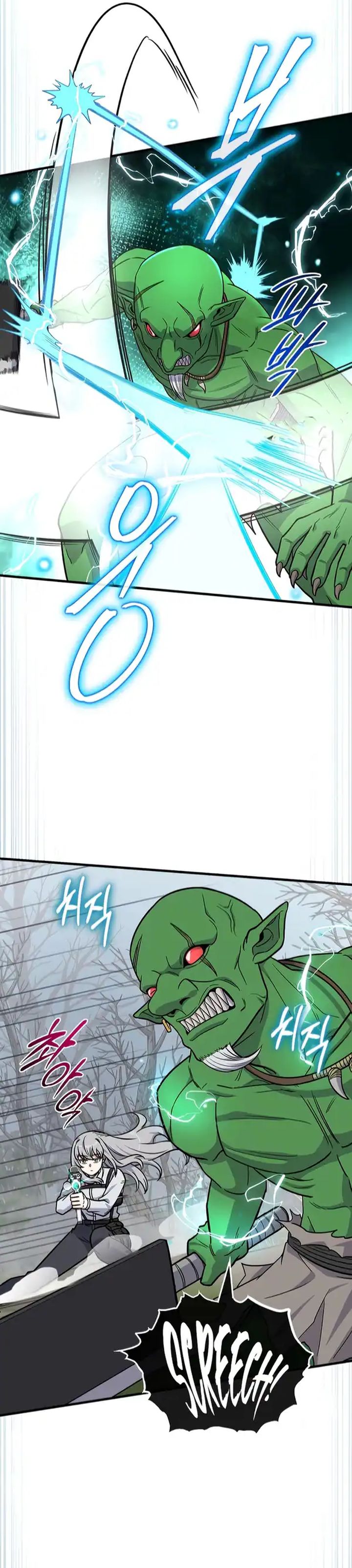 The Support Ate it All Chapter 12 Gambar 14