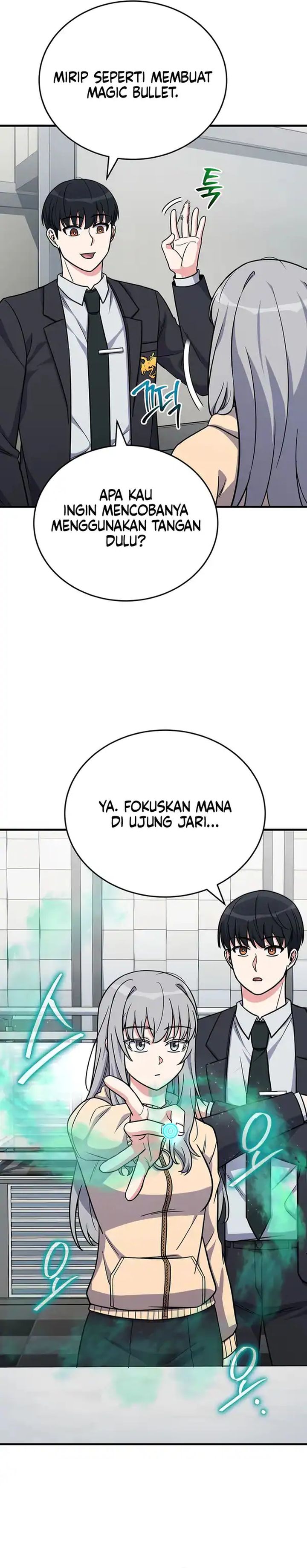 The Support Ate it All Chapter 12 Gambar 23