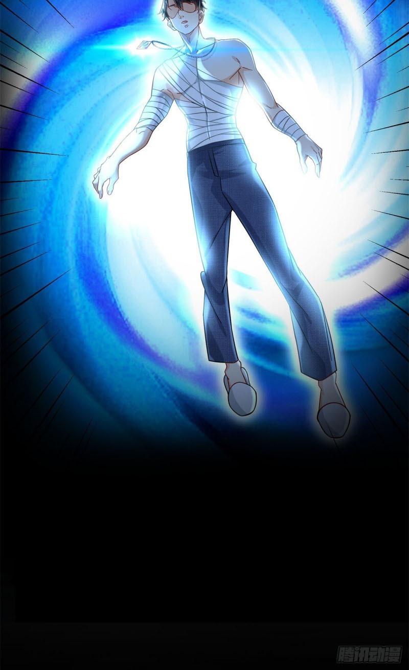 The Supreme Almighty Master (Remake) Chapter 02 Gambar 10