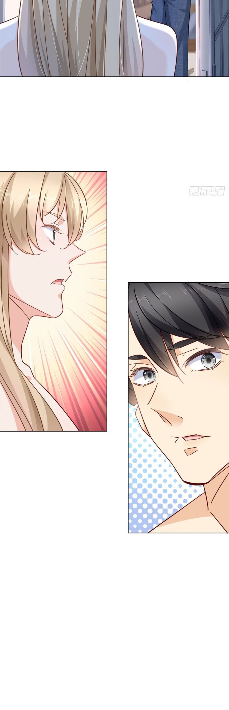 The Supreme Almighty Master (Remake) Chapter 02 Gambar 16
