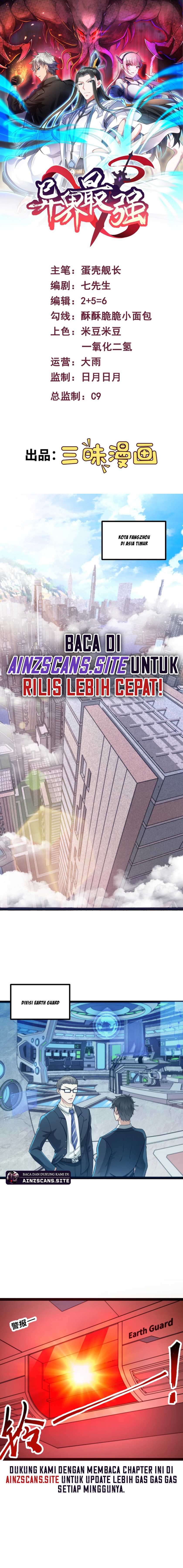 The Supreme Being Of The Different World Chapter 01 Gambar 3