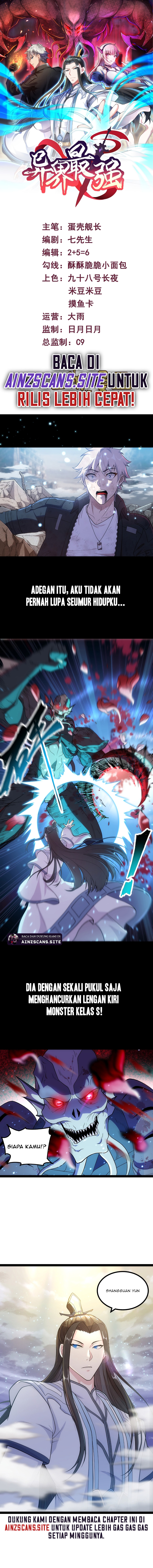 The Supreme Being Of The Different World Chapter 02 Gambar 3