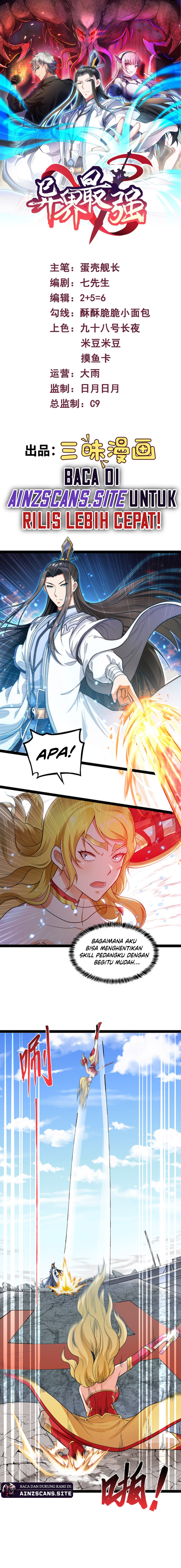 The Supreme Being Of The Different World Chapter 05 Gambar 3