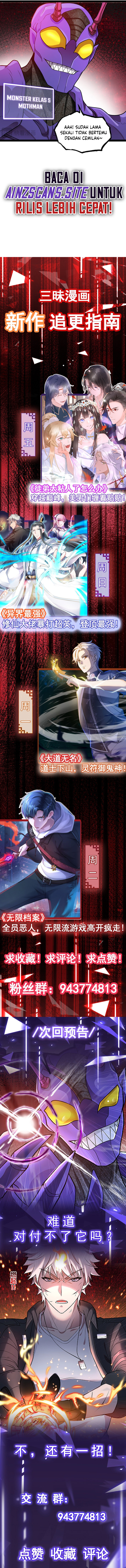 The Supreme Being Of The Different World Chapter 05 Gambar 14