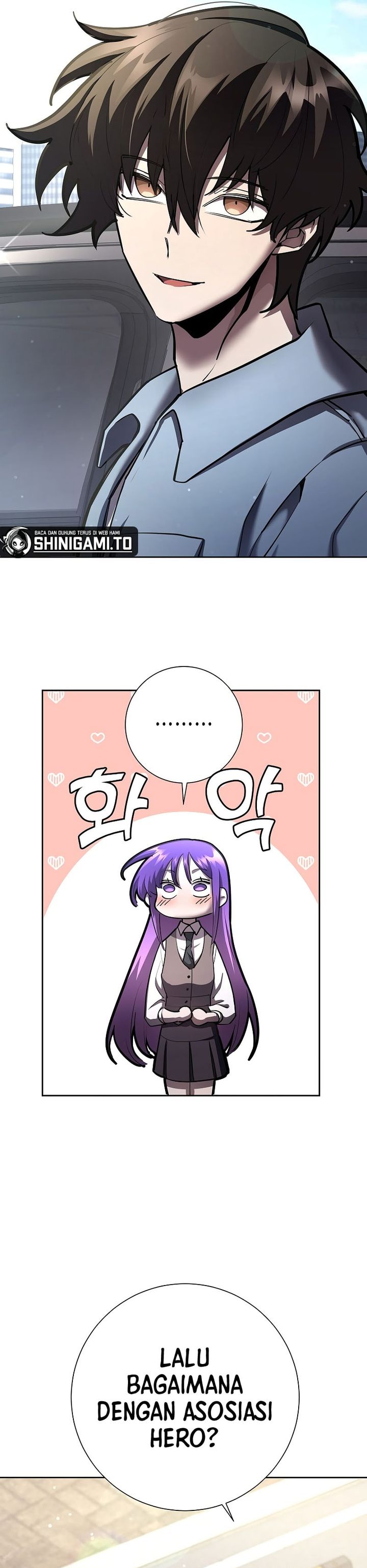 The Sword God From A Fallen World Chapter 26 Gambar 19