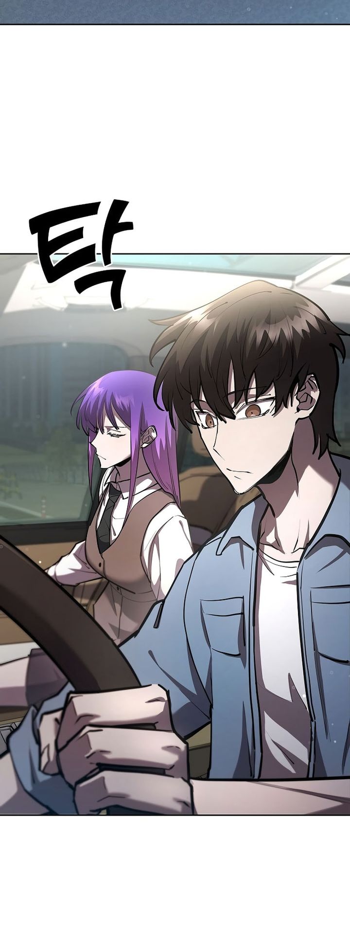 The Sword God From A Fallen World Chapter 26 Gambar 22