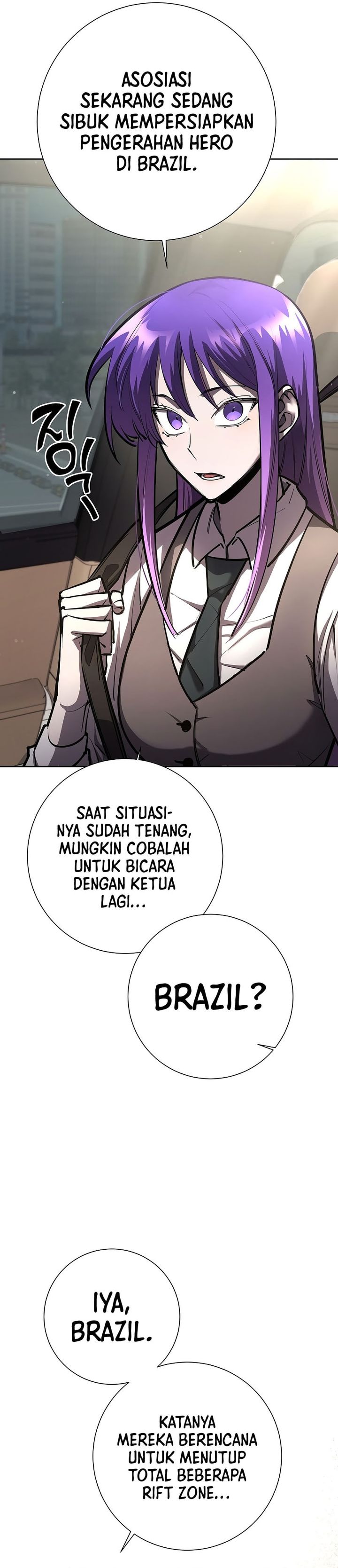 The Sword God From A Fallen World Chapter 26 Gambar 23