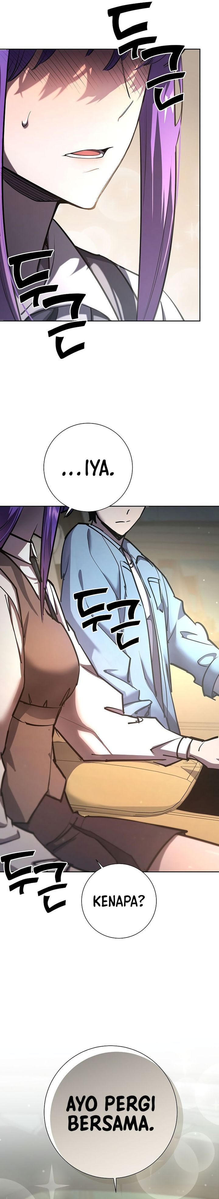 The Sword God From A Fallen World Chapter 26 Gambar 25