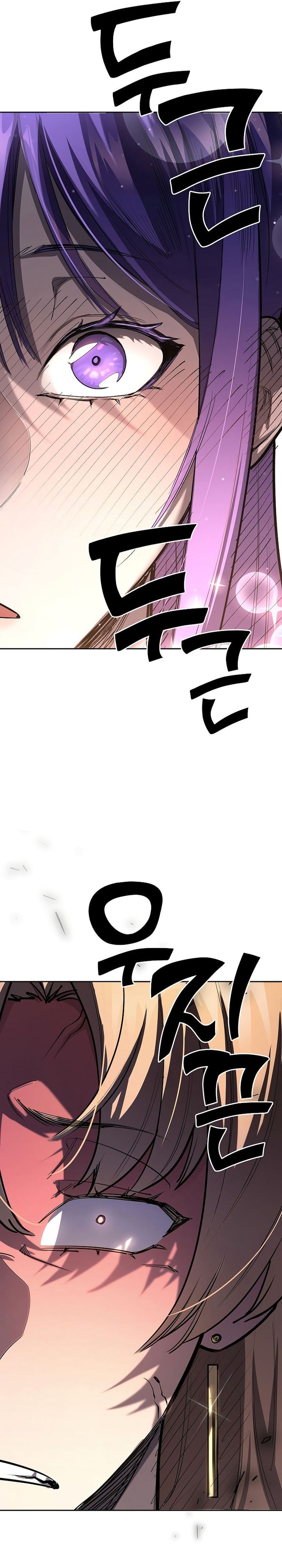 The Sword God From A Fallen World Chapter 26 Gambar 27