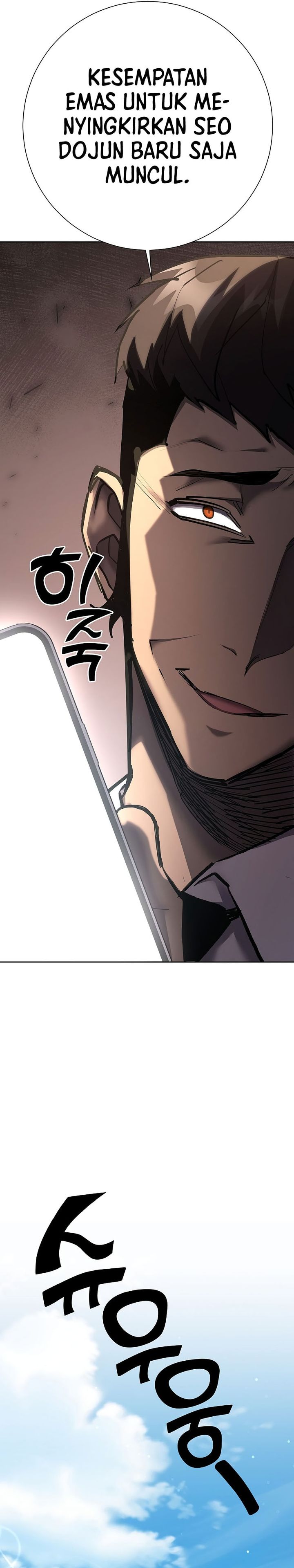 The Sword God From A Fallen World Chapter 26 Gambar 40