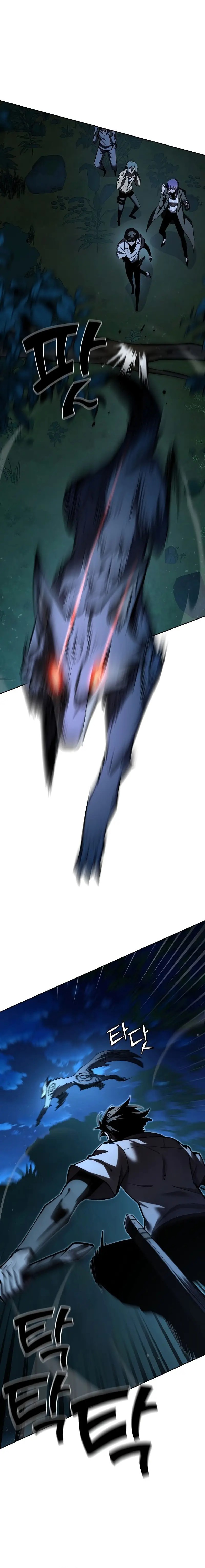 The Sword God From A Fallen World Chapter 29 Gambar 3