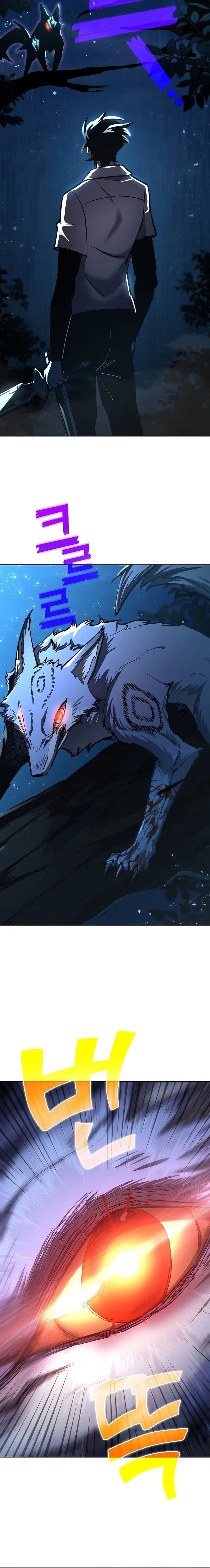 The Sword God From A Fallen World Chapter 29 Gambar 5