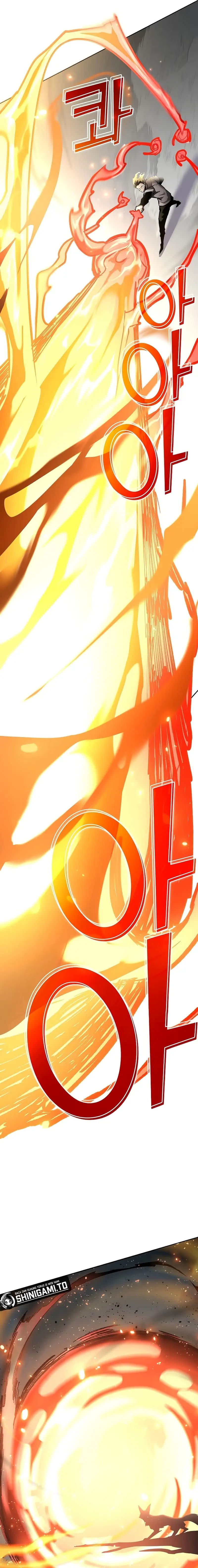 The Sword God From A Fallen World Chapter 29 Gambar 13