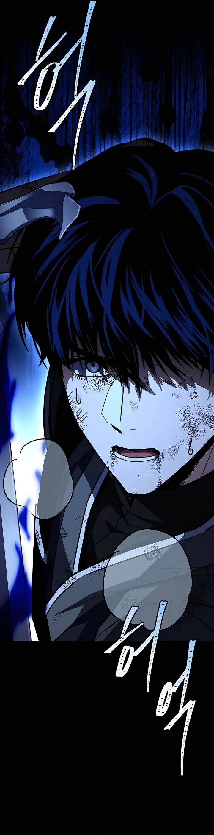 The Sword Master Who Travels Through Time Chapter 02 Gambar 27