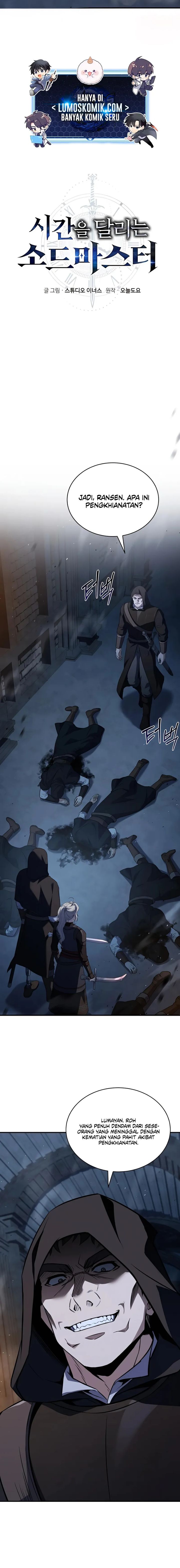 The Sword Master Who Travels Through Time Chapter 05 Gambar 5