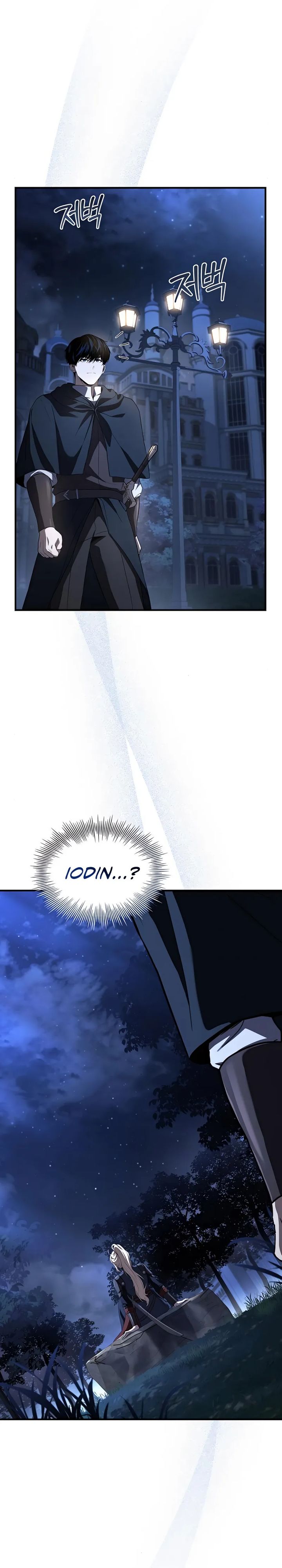 The Sword Master Who Travels Through Time Chapter 14 Gambar 16