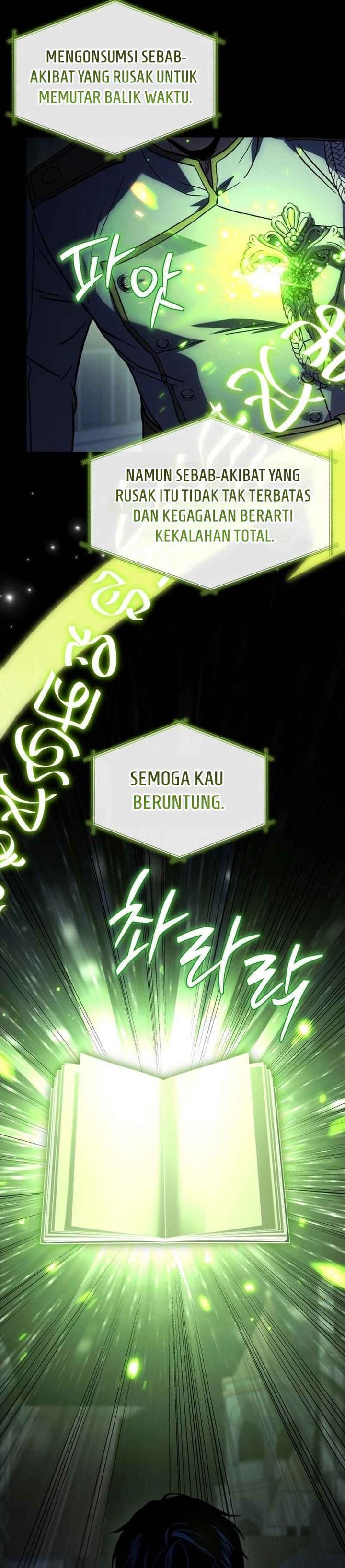 The Sword Master Who Travels Through Time Chapter 17 Gambar 17