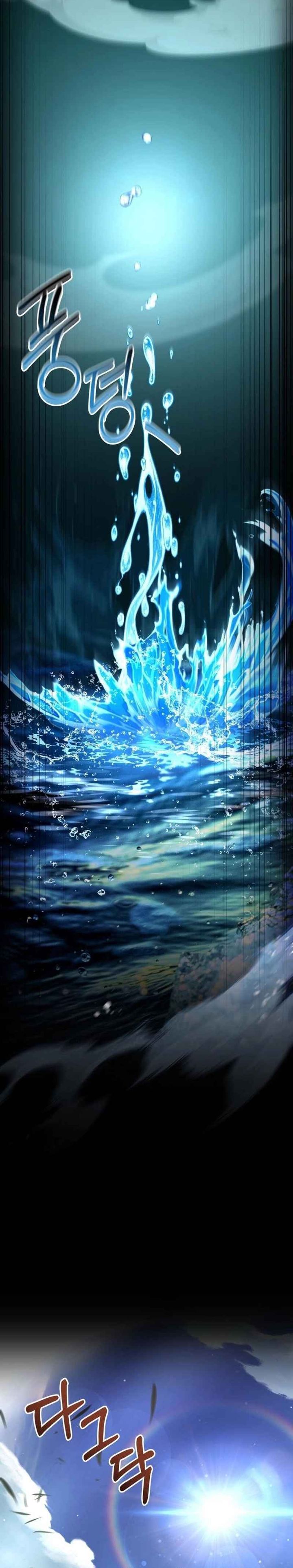 The Sword Master Who Travels Through Time Chapter 17 Gambar 20