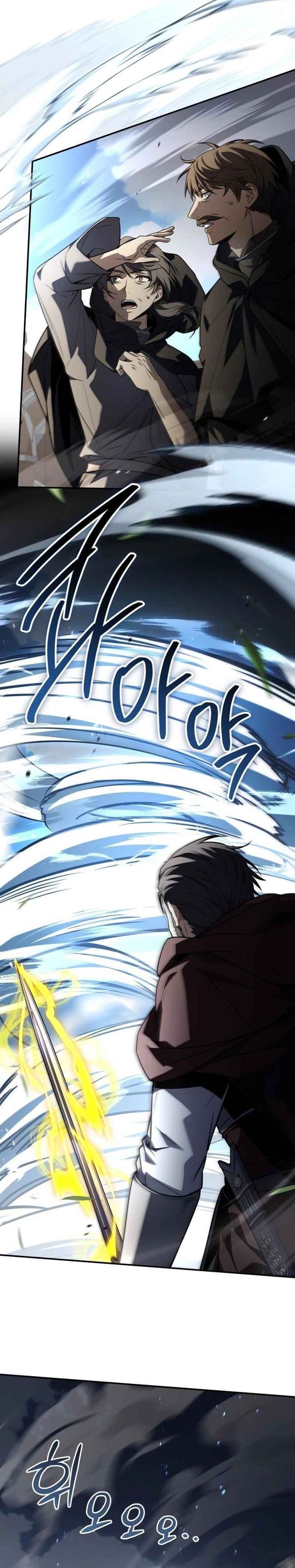 The Sword Master Who Travels Through Time Chapter 17 Gambar 35