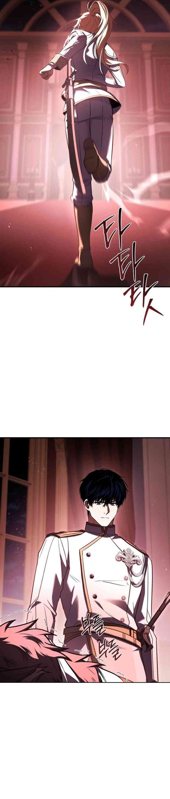 The Sword Master Who Travels Through Time Chapter 19 Gambar 35