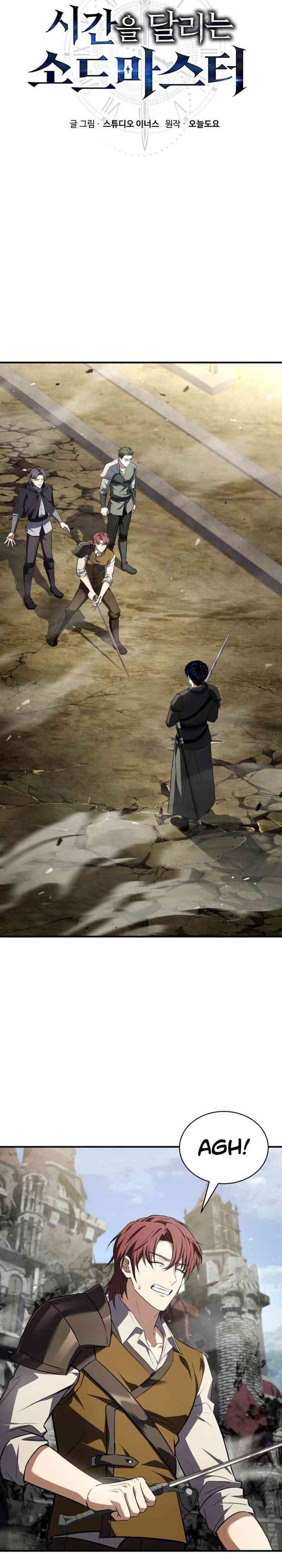 The Sword Master Who Travels Through Time Chapter 22 Gambar 4