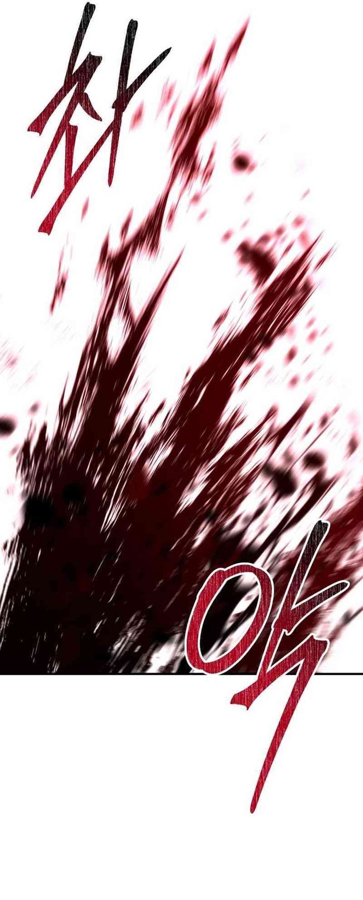 The Sword Master Who Travels Through Time Chapter 22 Gambar 22