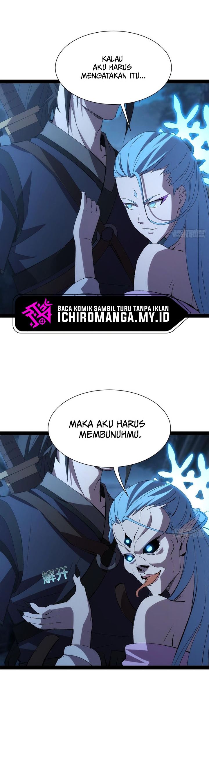 The Sword-Wielding Person Chapter 05 Gambar 15