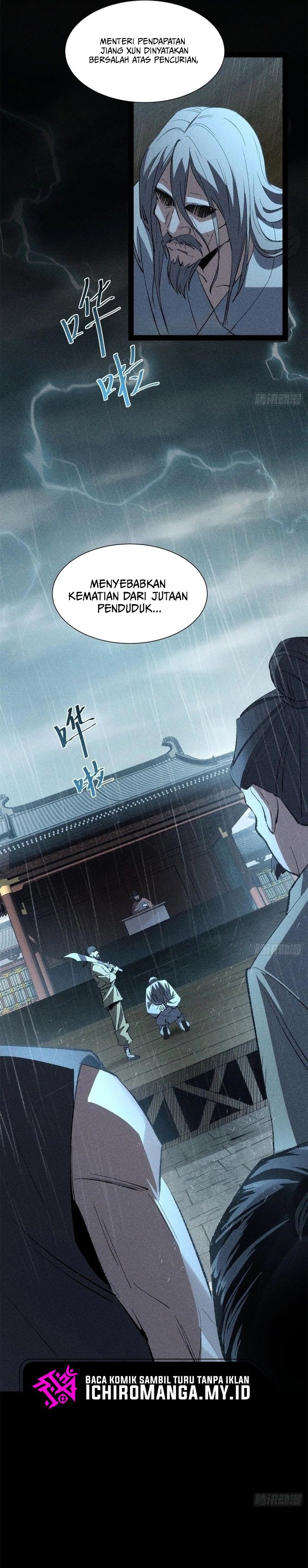 The Sword-Wielding Person Chapter 07 Gambar 7