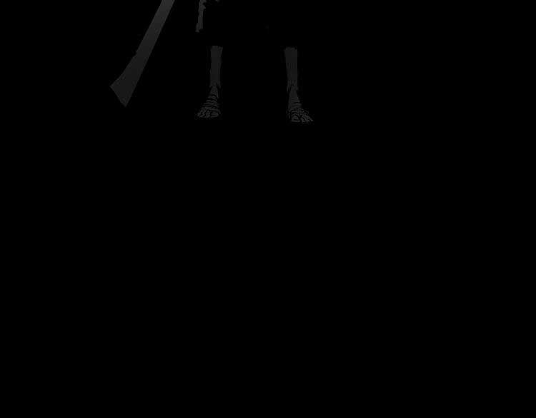 The Sword of Glory Chapter 01 Gambar 4